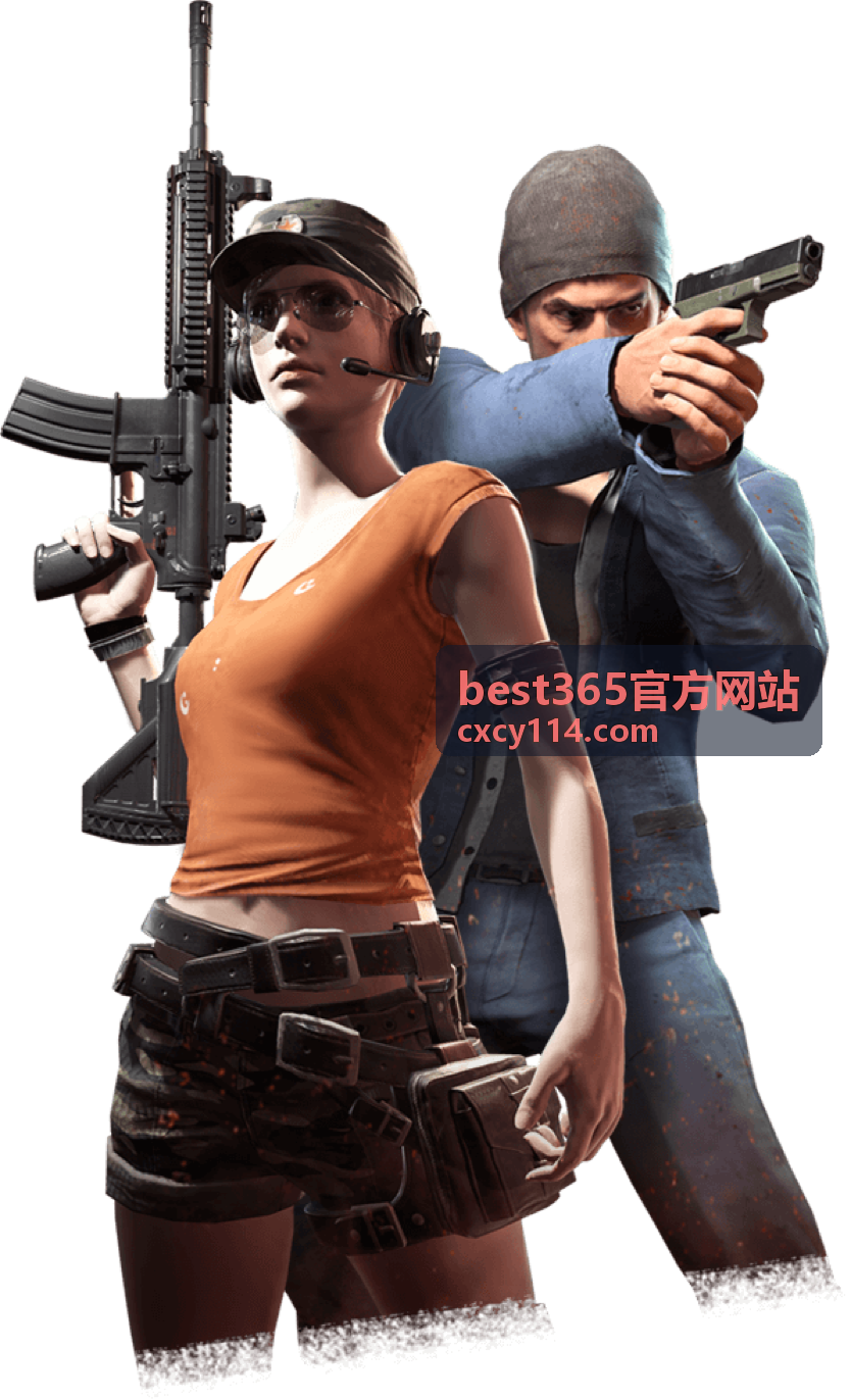 best365官方网站支持与资源中心的资料与解答栏目展示